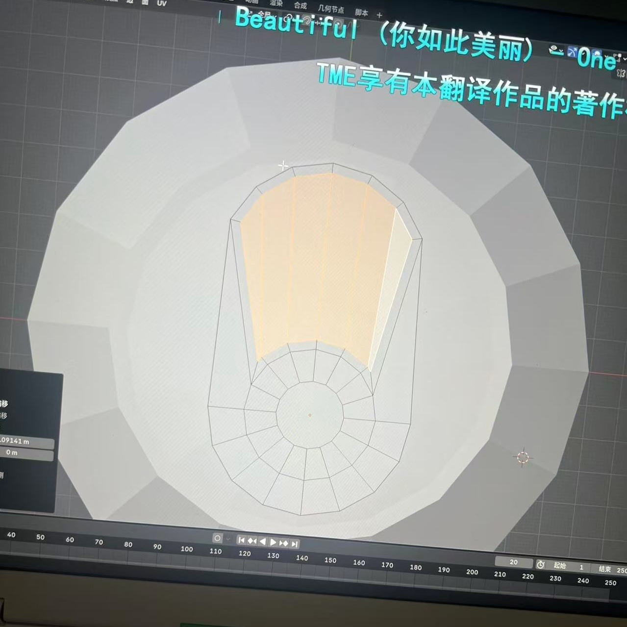 The tab opening is blocked out on the can top.