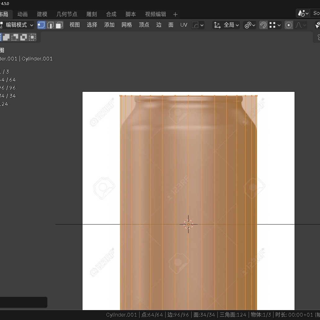 A closer view of the reference helps establish the can body proportions.