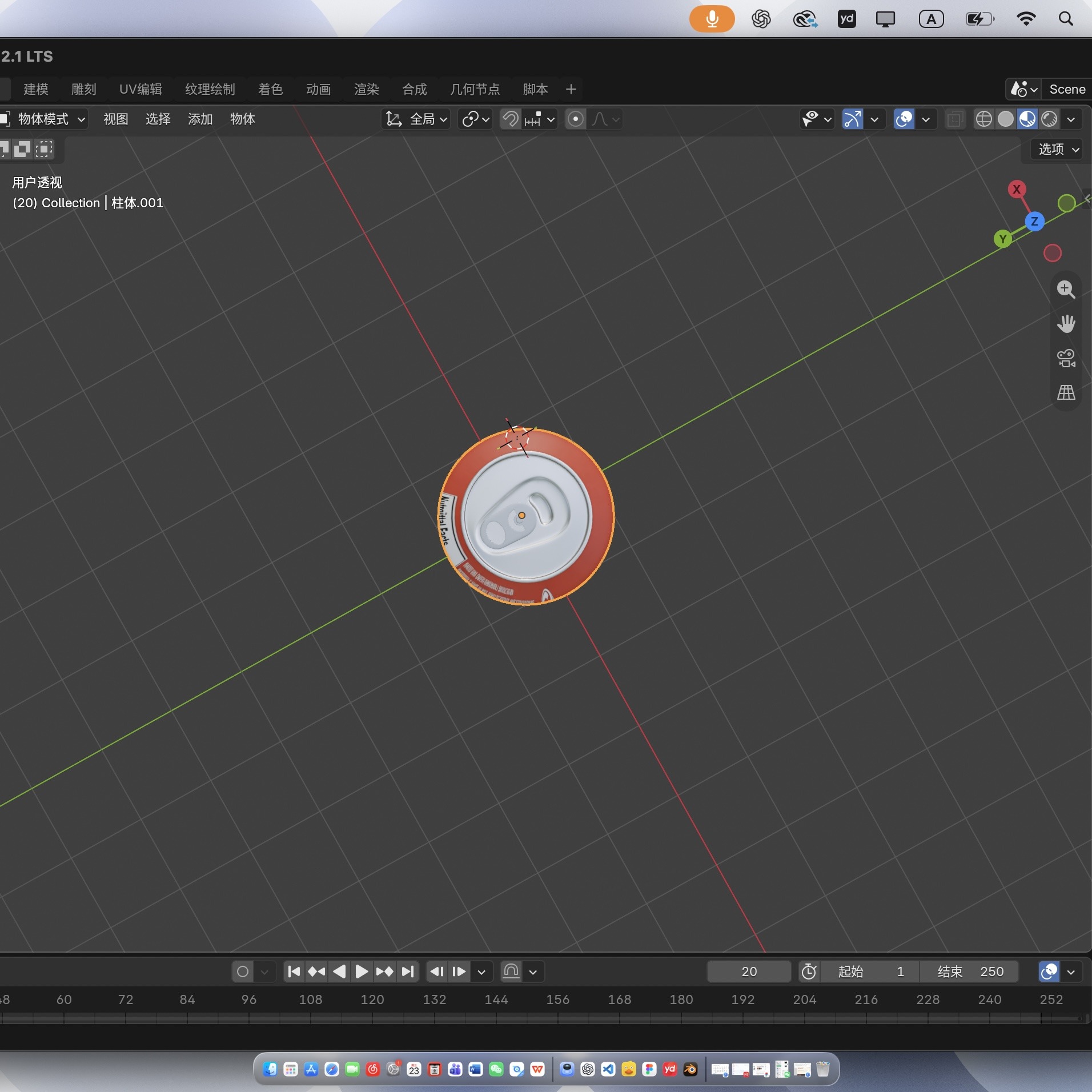 An overhead view checks the circular top and tab shape.