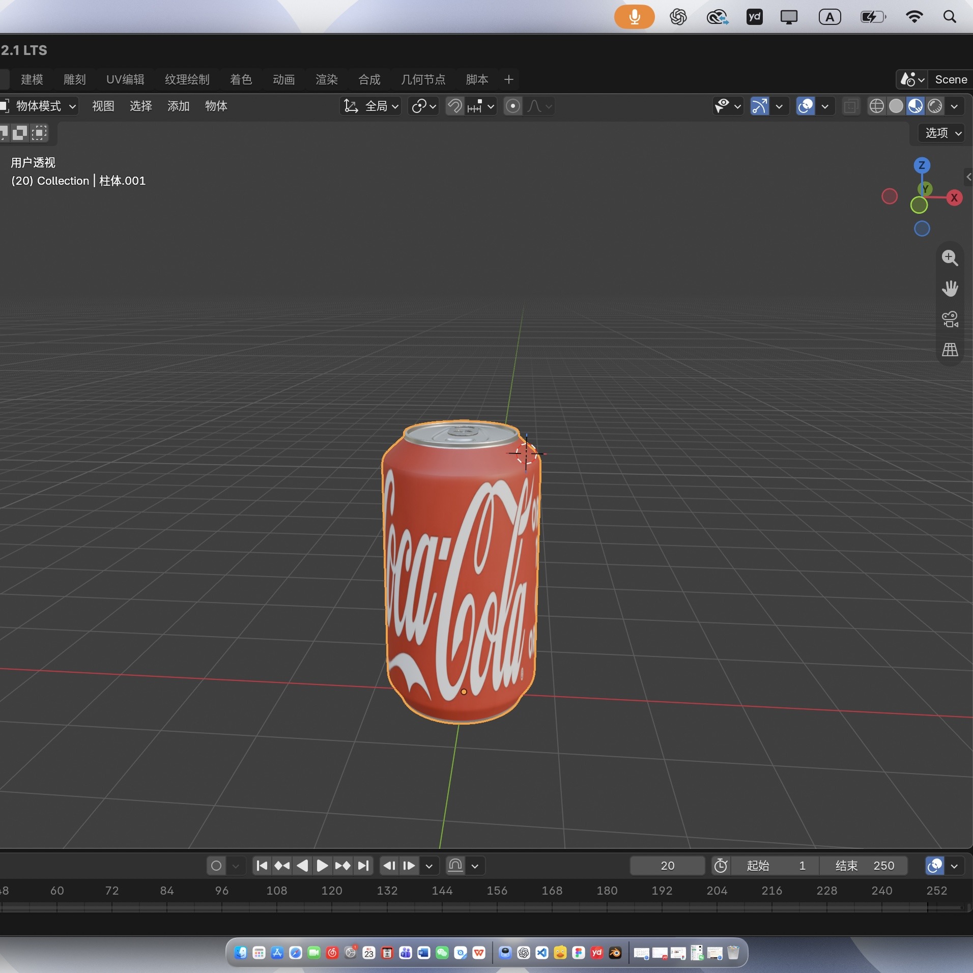 The red Coca-Cola graphic is applied to the can body.
