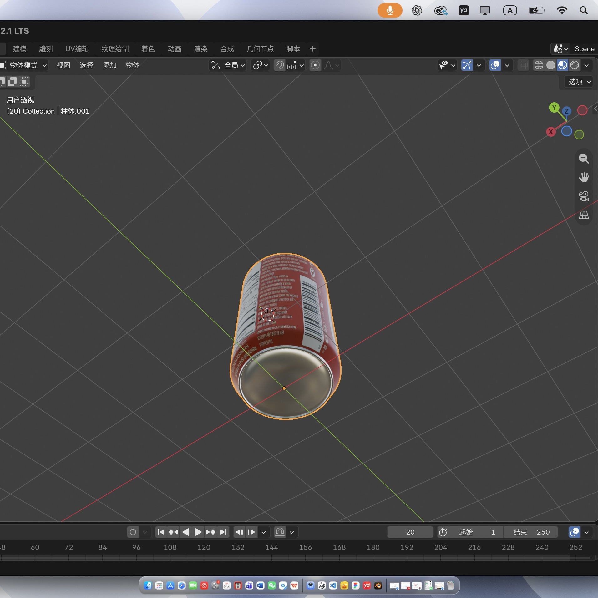 An angled view checks how the label wraps around the can.