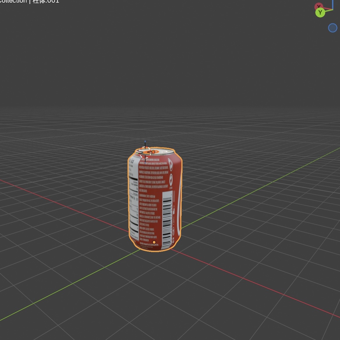The completed can is shown from the back with the label details visible.