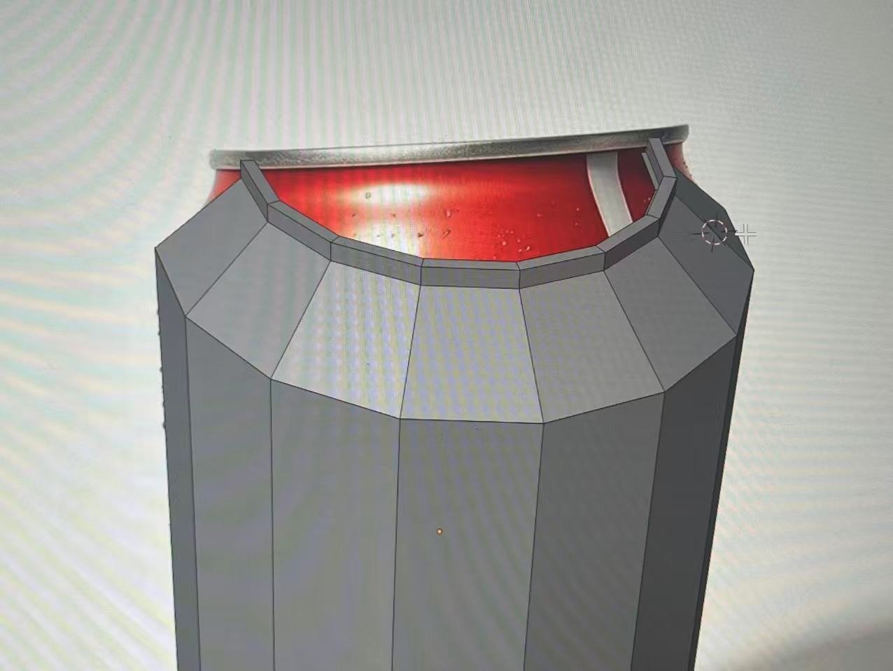 The can shoulder is compared with the red reference image.