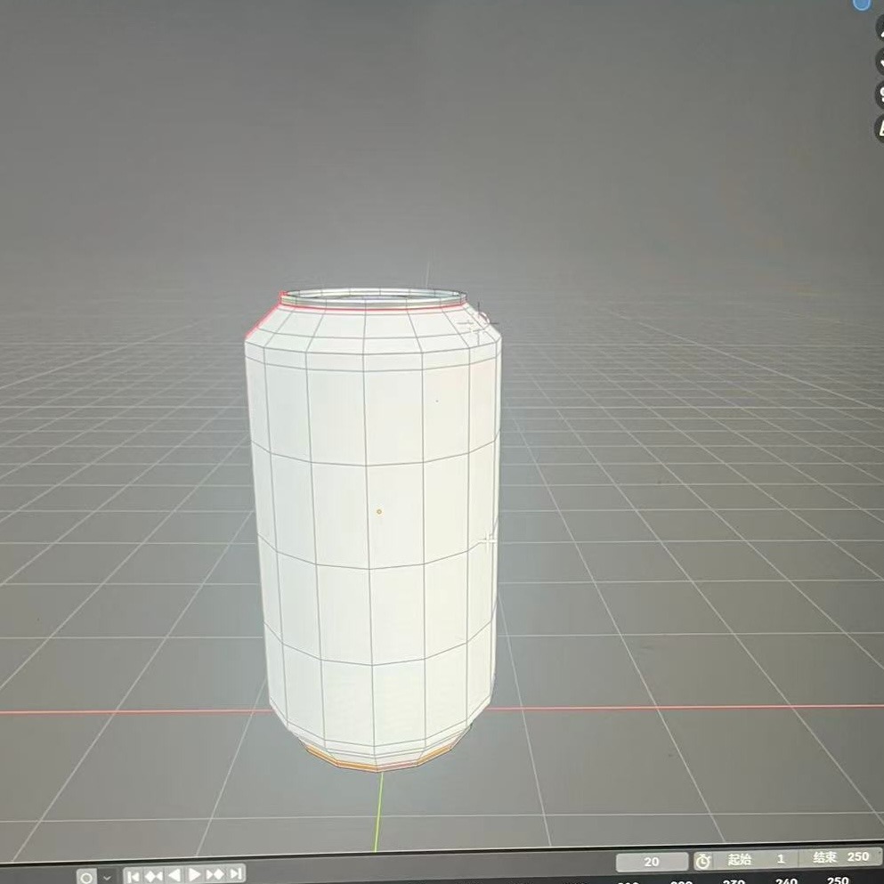 The basic can body is shown as a simple faceted cylinder.