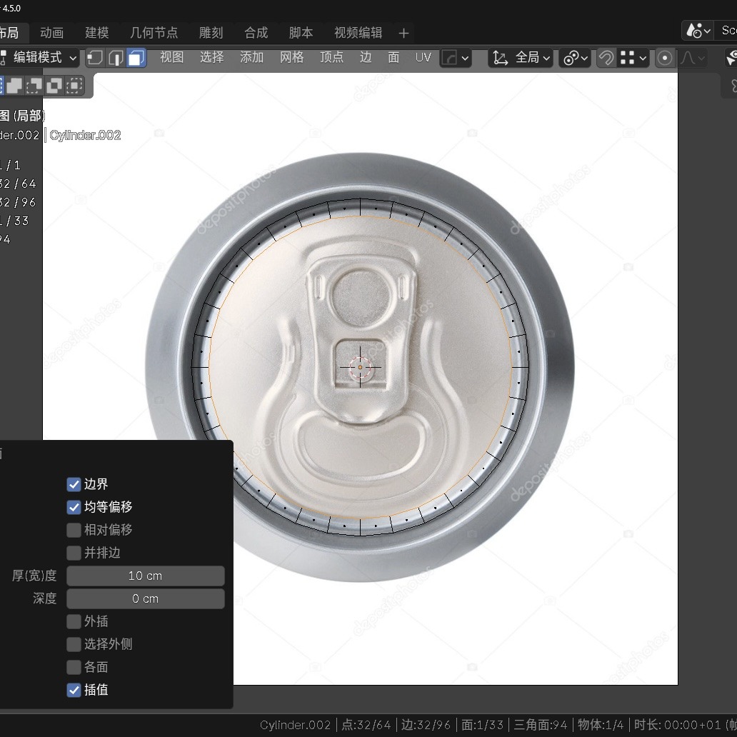 A top-view reference shows the ring, tab, and drinking opening.